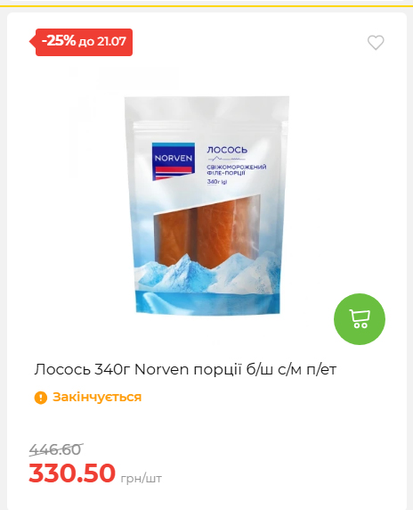День Державності 202671581631 146