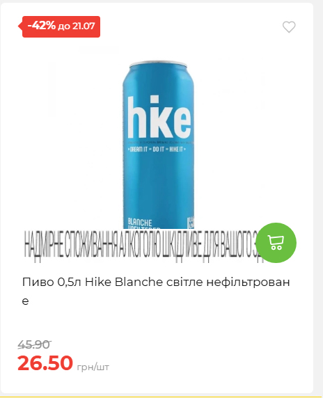 День Державності 202671581631 32