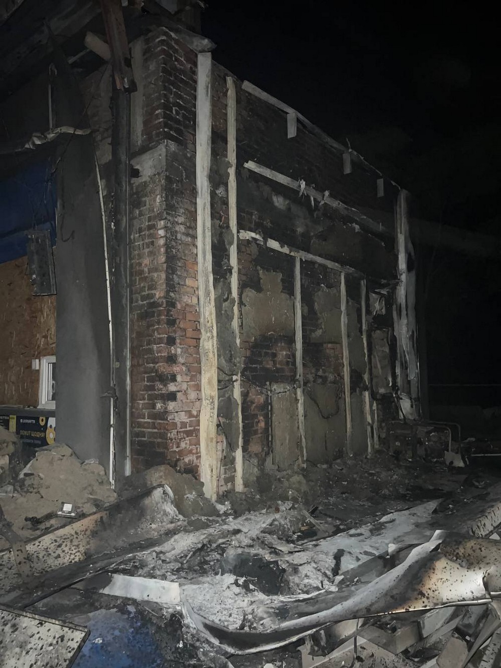 Дніпропетровщина 1 Дніпропетровщина 1