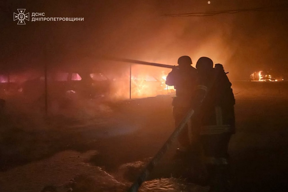Дніпропетровщина 1 Дніпропетровщина 1