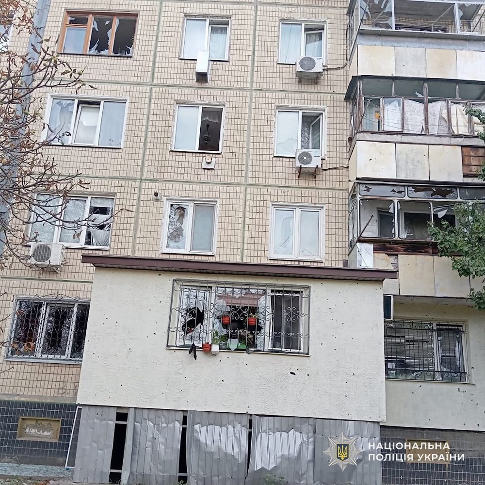 Дніпропетровщина 10