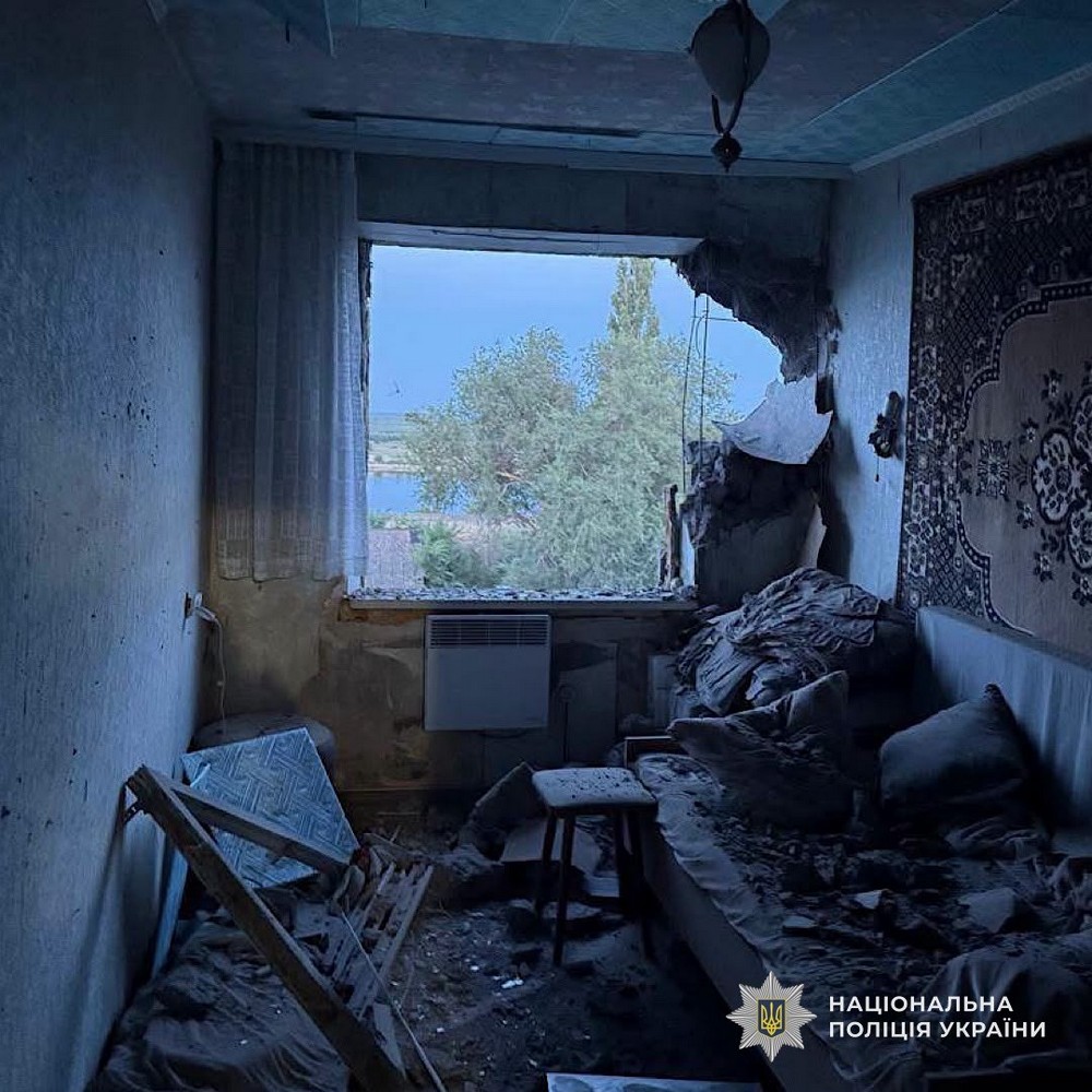Дніпропетровщина 12