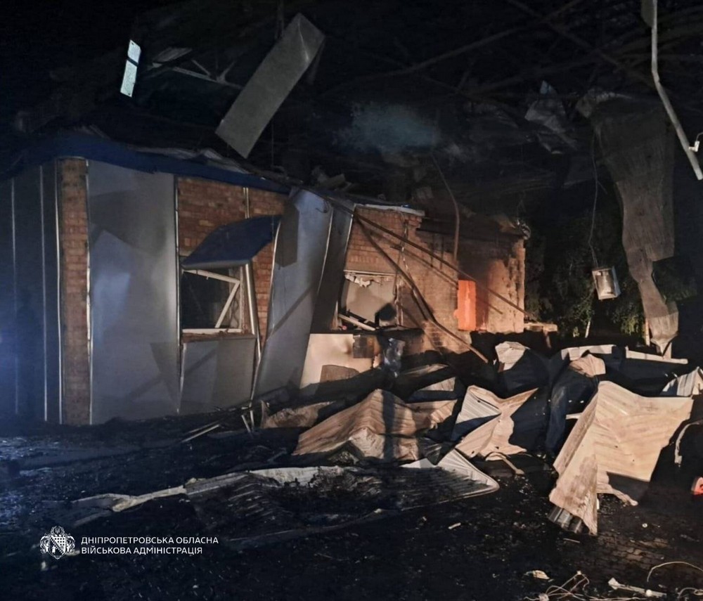 Дніпропетровщина Дніпропетровщина