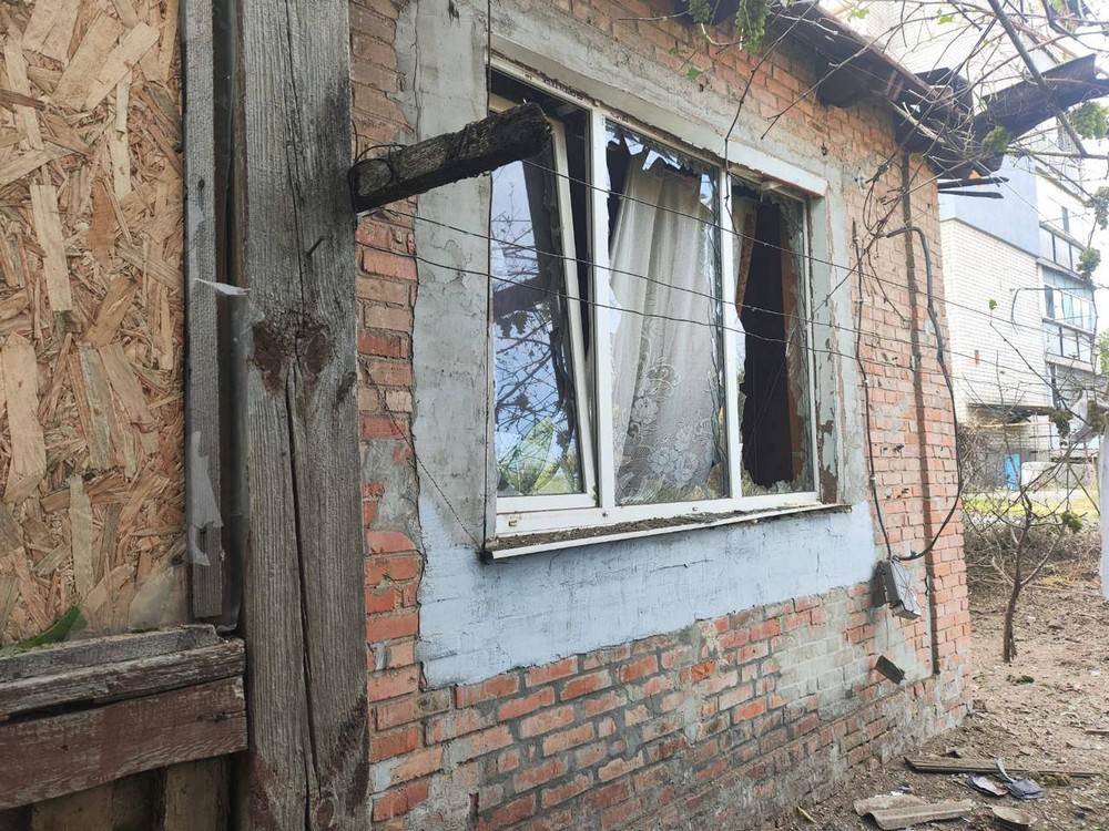 Дніпропетровщина 2