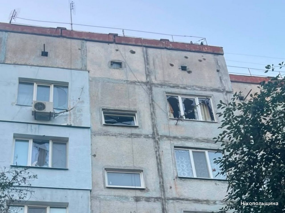 Дніпропетровщина 2 Дніпропетровщина 2