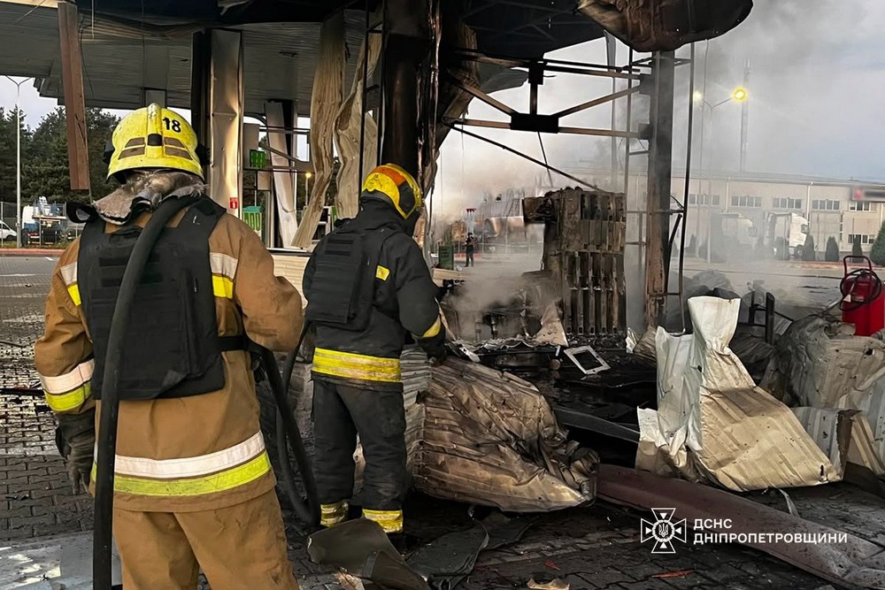 Дніпропетровщина 2 Дніпропетровщина 2