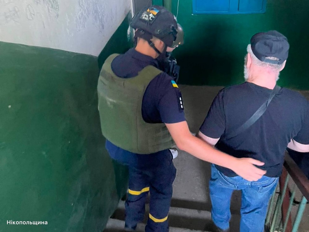 Дніпропетровщина Дніпропетровщина