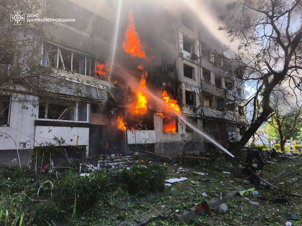 Дніпропетровщина Дніпропетровщина