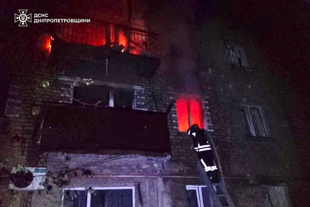 Дніпропетровщина 3 Дніпропетровщина 3