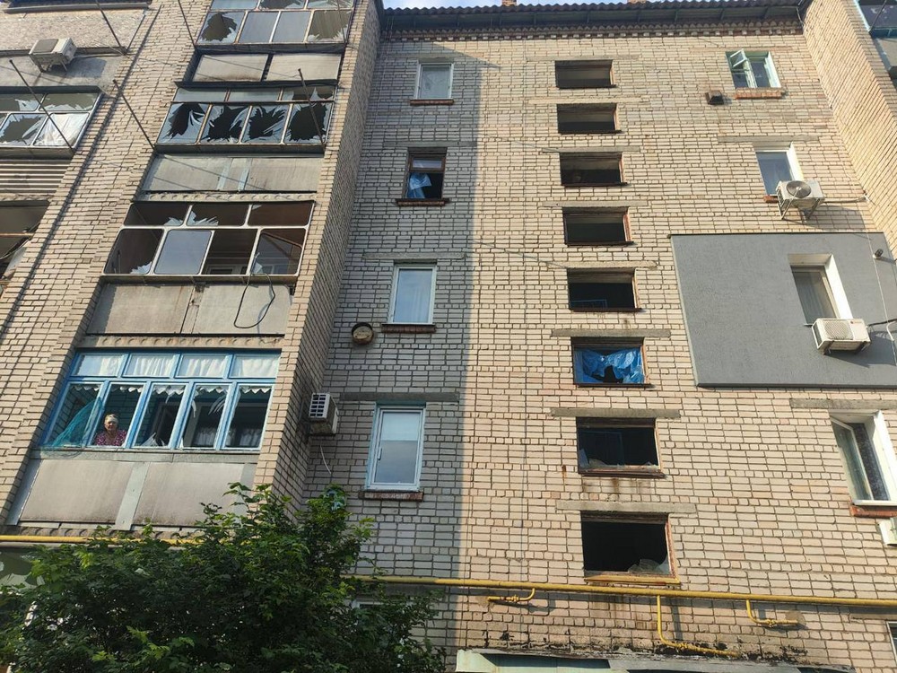 Дніпропетровщина