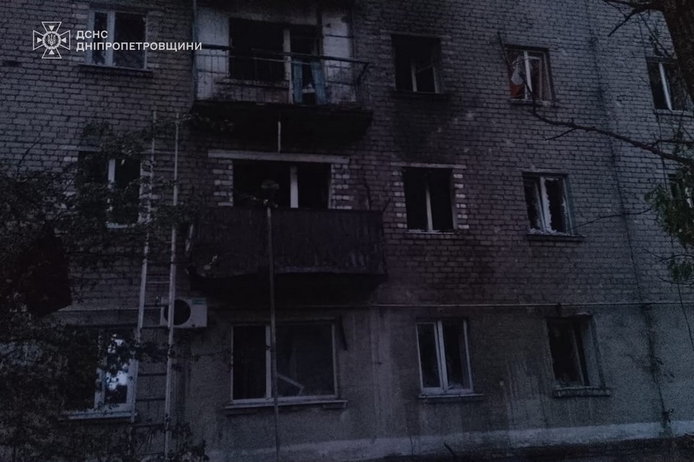 Дніпропетровщина 4 Дніпропетровщина 4