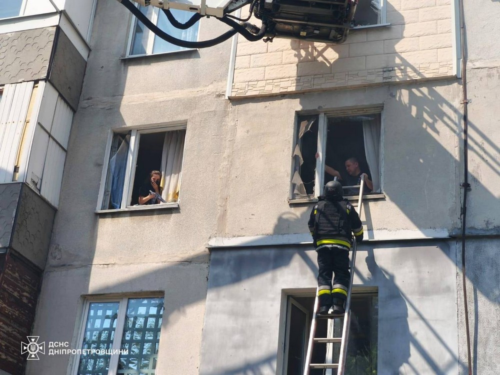 Дніпропетровщина 4 Дніпропетровщина 4