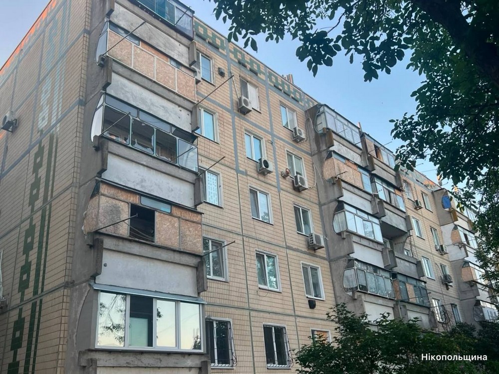 Дніпропетровщина 6 Дніпропетровщина 6
