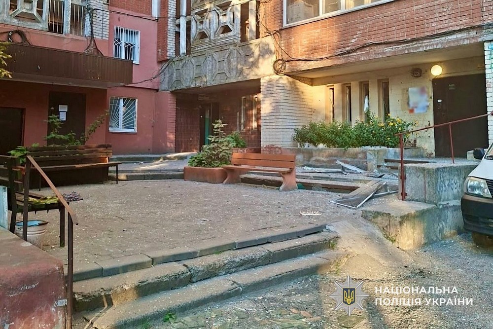 Дніпропетровщина 7