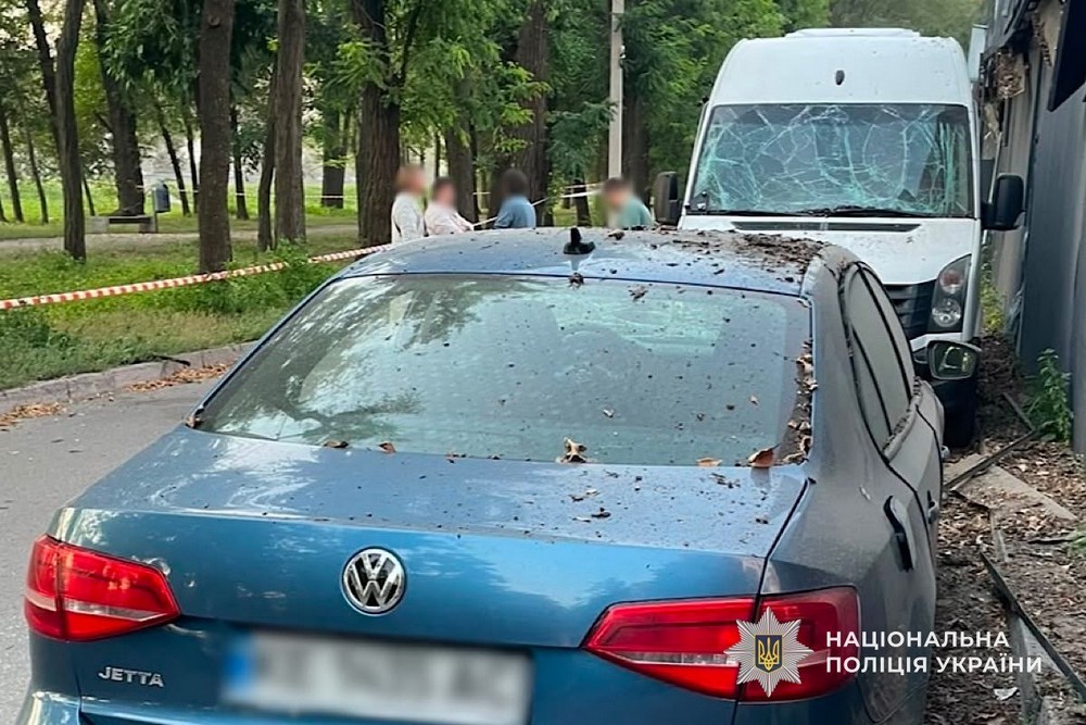 Дніпропетровщина 9