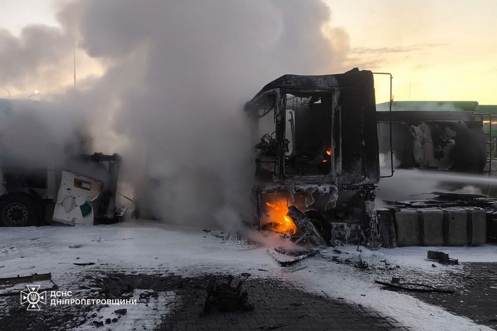 Дніпропетровщина Дніпропетровщина