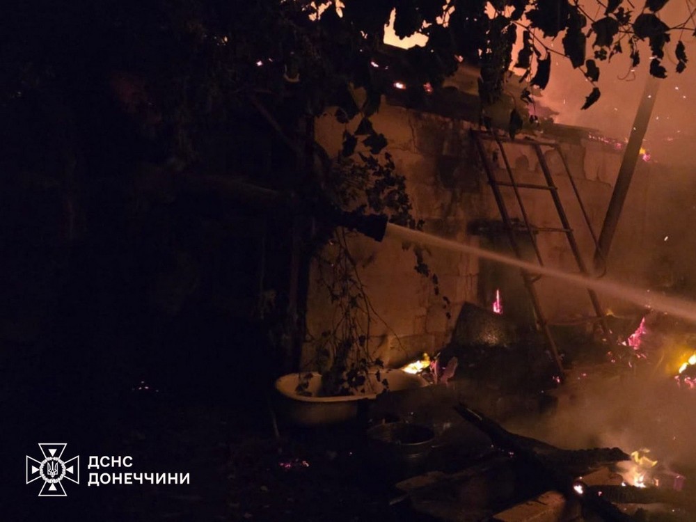 Донеччина 1 Донеччина 1