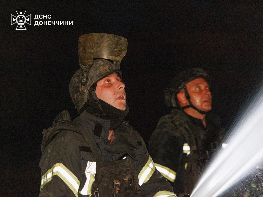 Донеччина 2 Донеччина 2