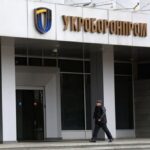 Після трагедії у Вишневому гендиректор "Укроборонпрому" Сметанін йде з посади