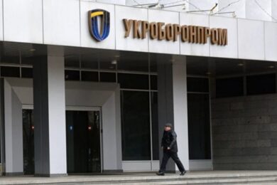 Після трагедії у Вишневому гендиректор “Укроборонпрому” Сметанін йде з посади