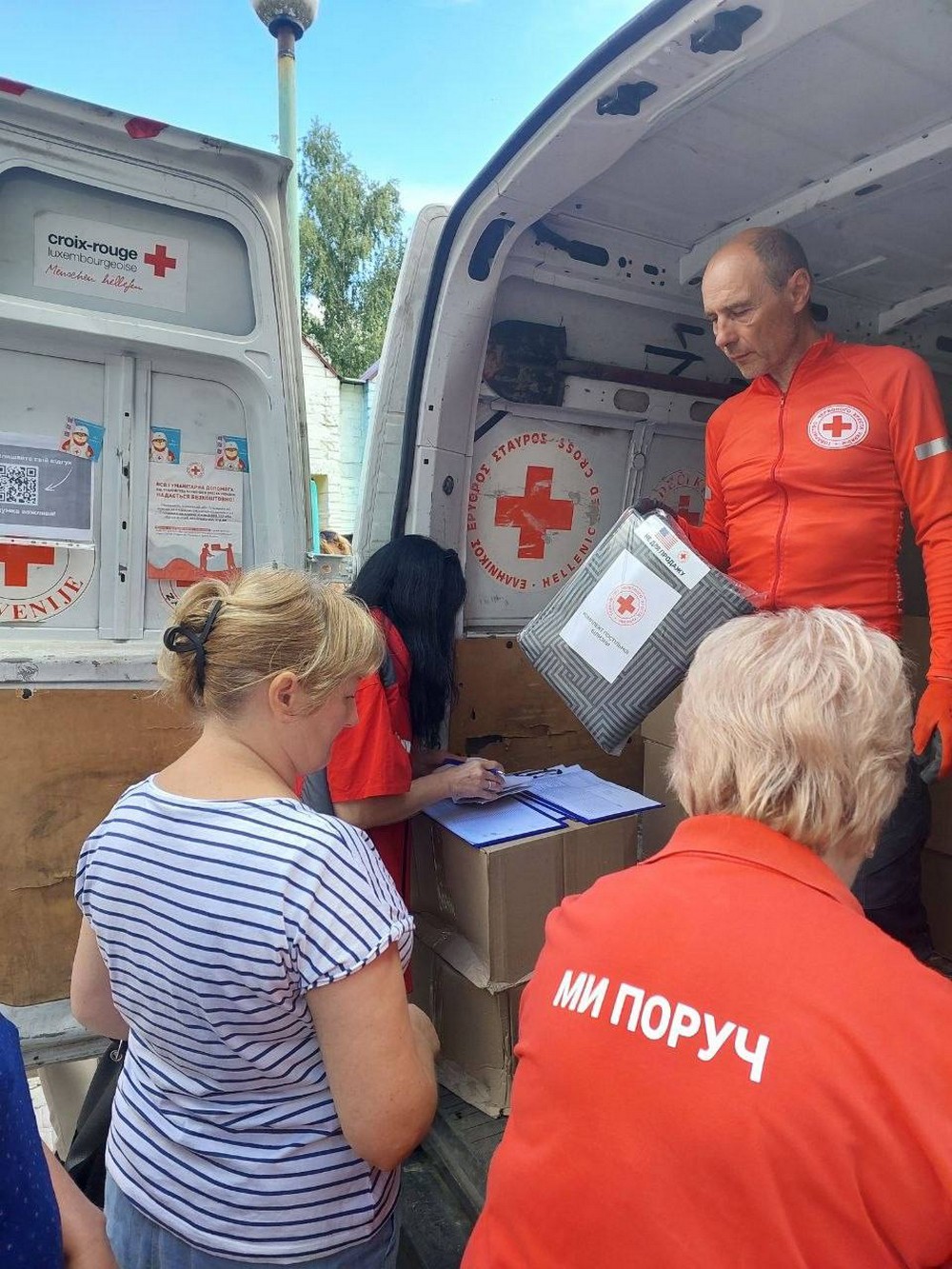 Як отримати допомогу від Червоного Хреста у Сумах і хто може подати заявку (1)