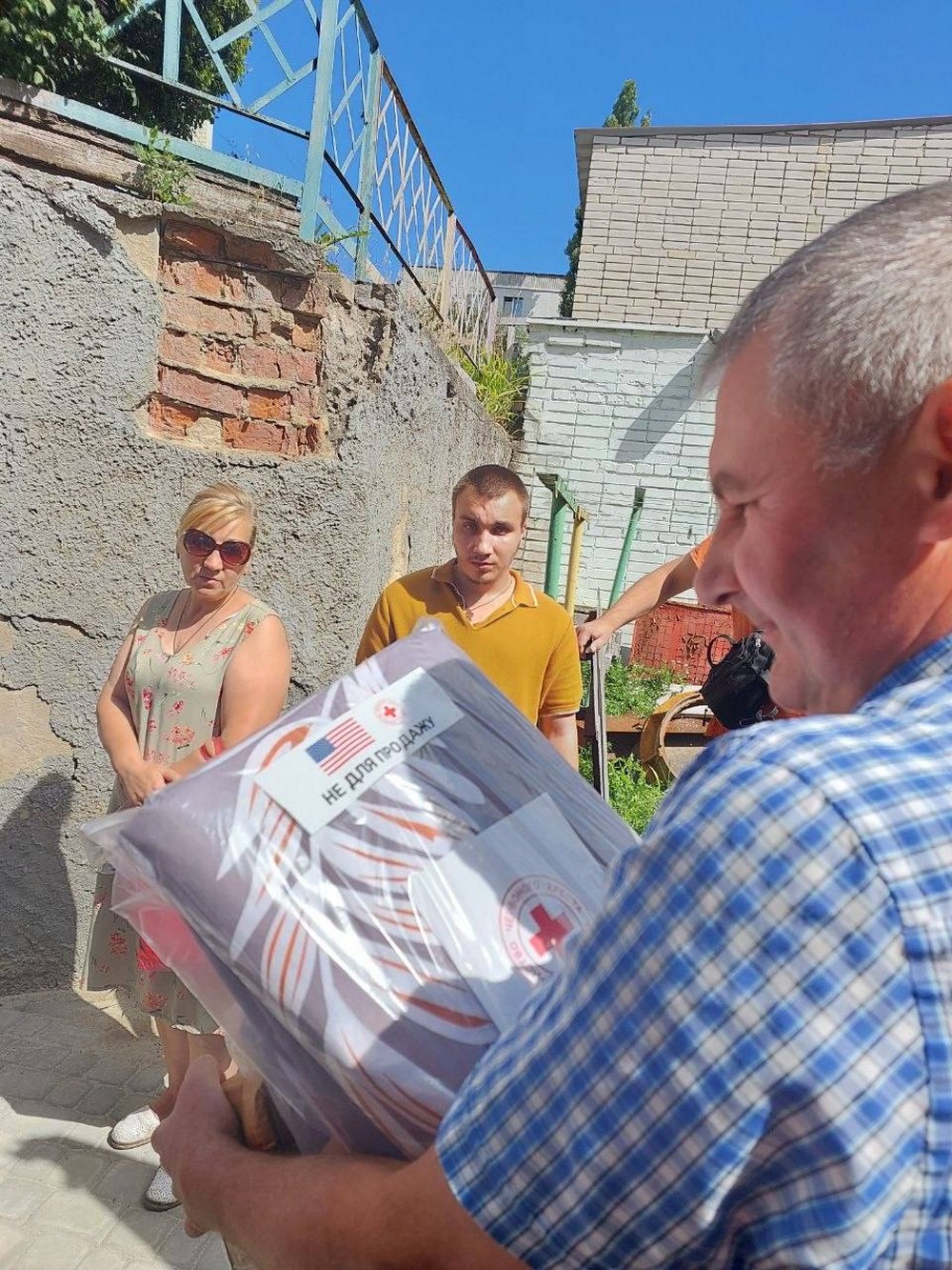 Як отримати допомогу від Червоного Хреста у Сумах і хто може подати заявку (2)