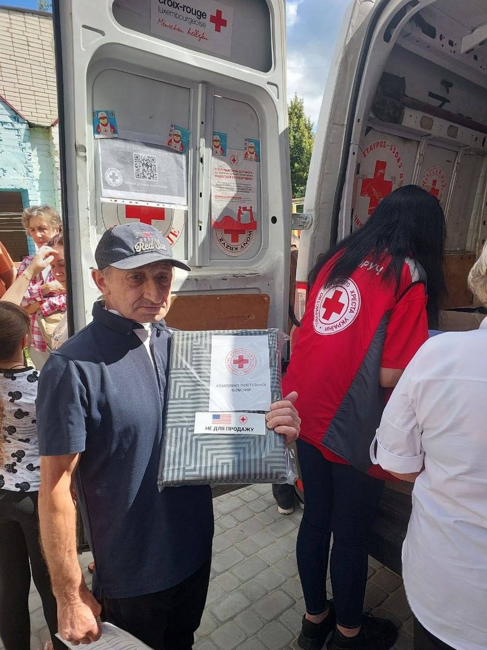 Як отримати допомогу від Червоного Хреста у Сумах і хто може подати заявку (3)