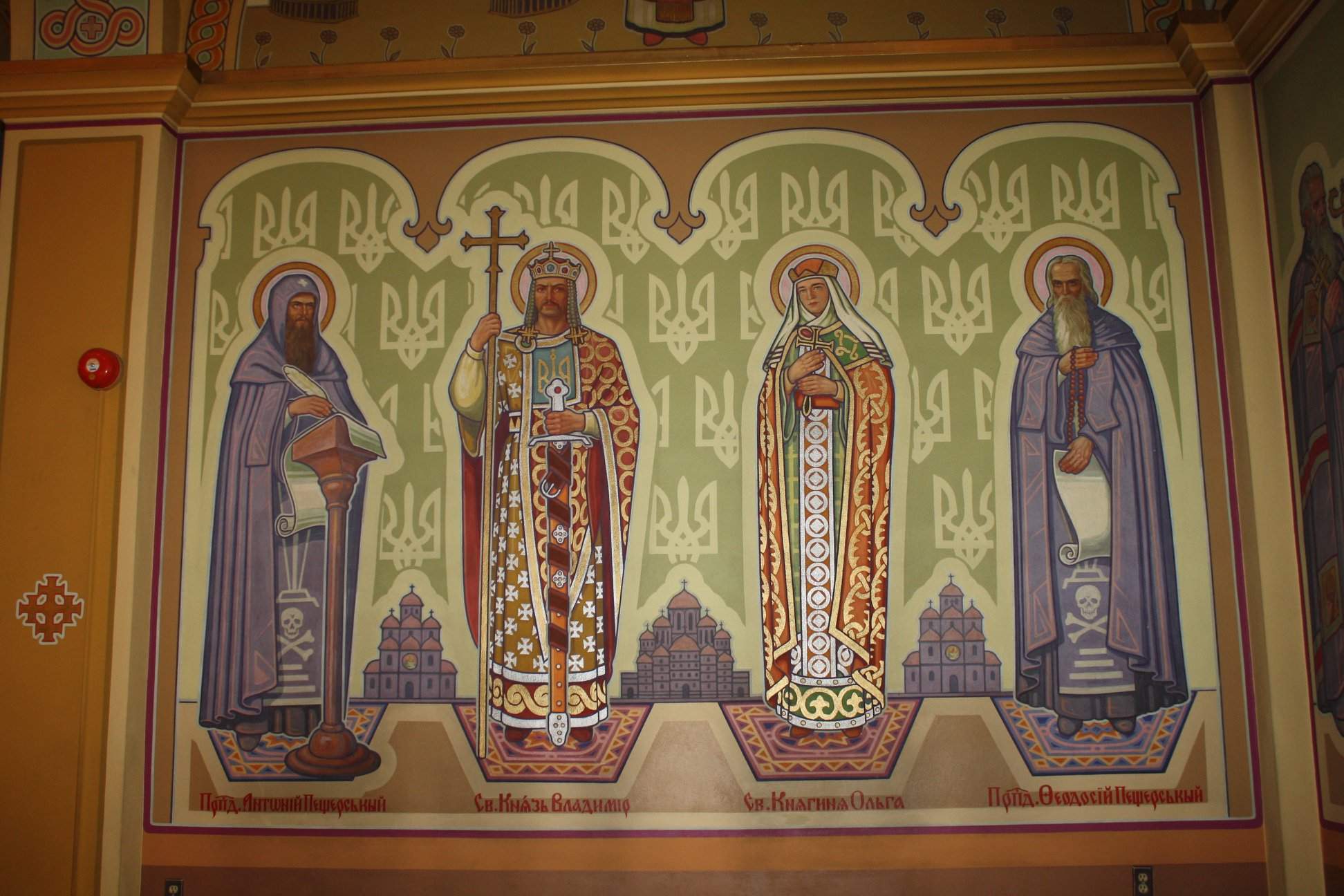 Розписи Буцманюка в едмонтонському соборі (фото Вахтанга Кіпіані)