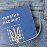Прострочений паспорт: наслідки та відповідальність для українців