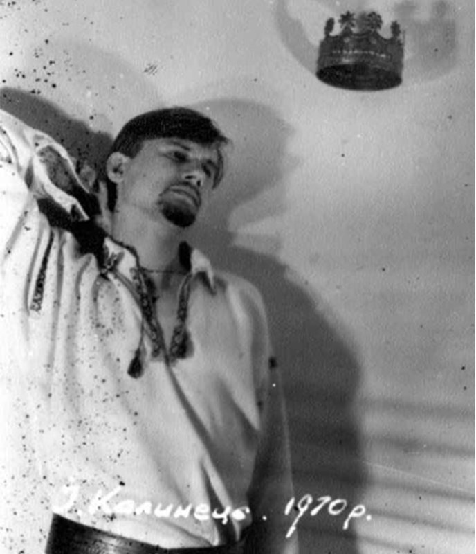 Ігор Калинець, в момент зйомки – працівник Державного архіву Львівської області