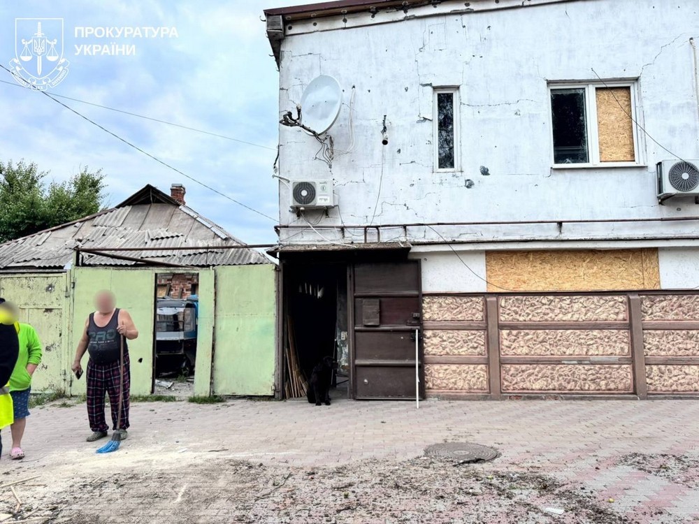 Харківщина 1 Харківщина 1