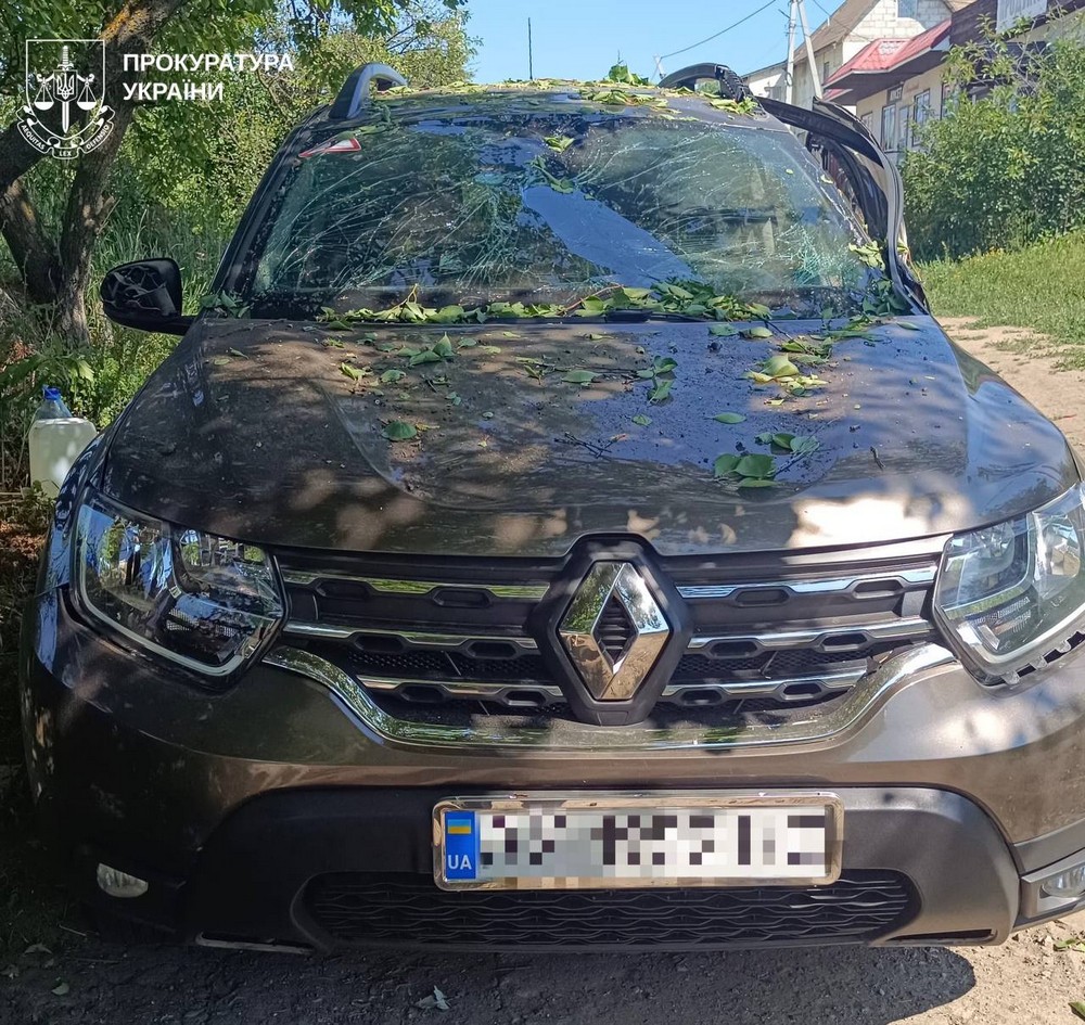 Харківщина 1 Харківщина 1