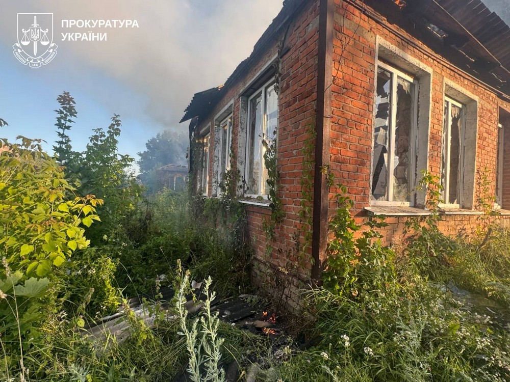 Харківщина Харківщина