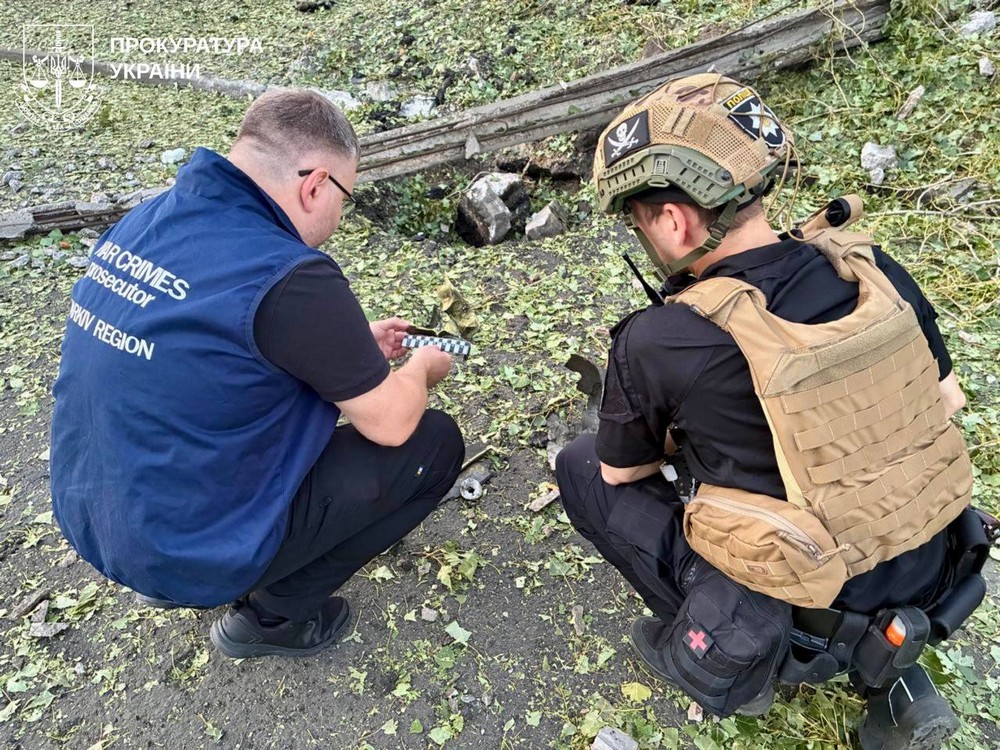Харківщина Харківщина