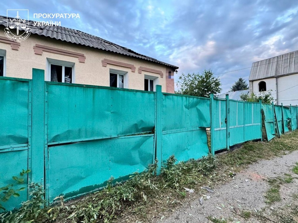 Харківщина 4 Харківщина 4