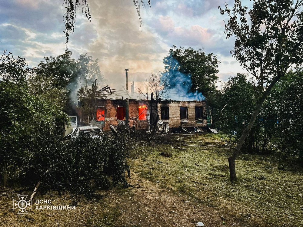 Харківщина Харківщина