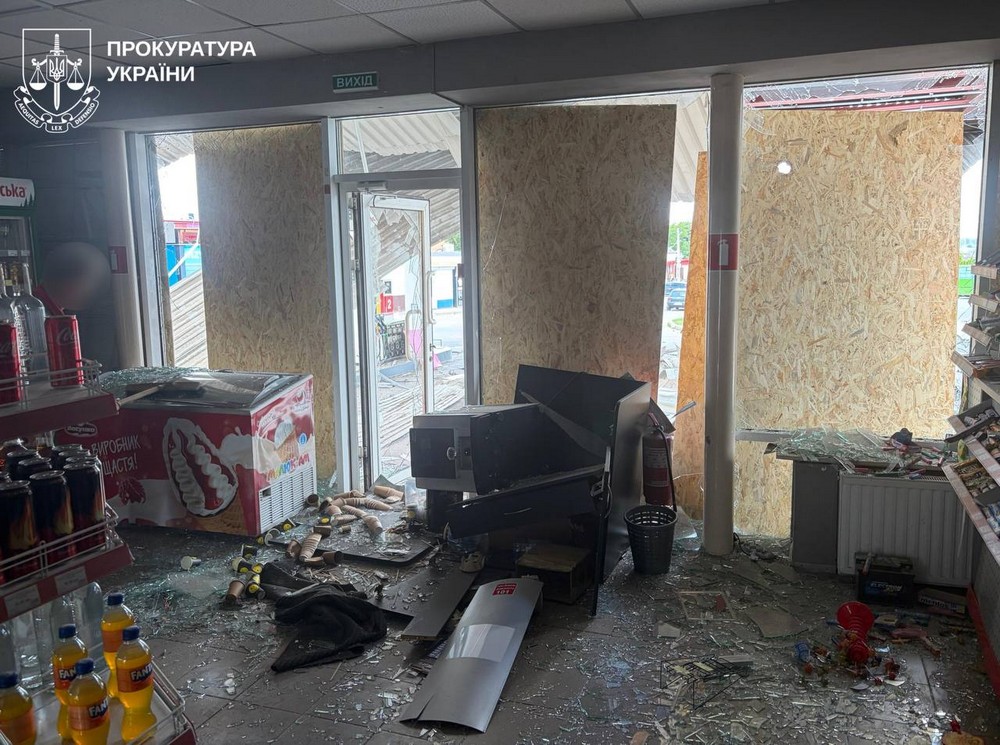 Харківщина Харківщина