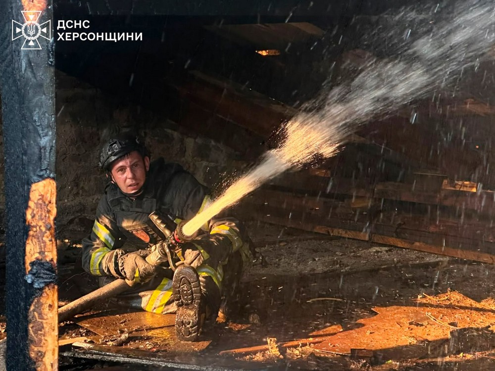 Херсонщина Херсонщина