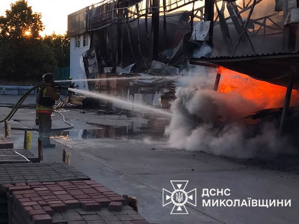 Миколаївщина 5 Миколаївщина 5