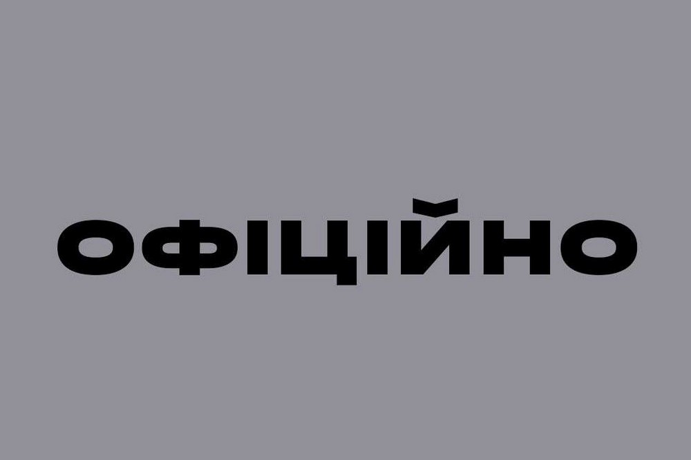 На полігоні у Хмельницькій області