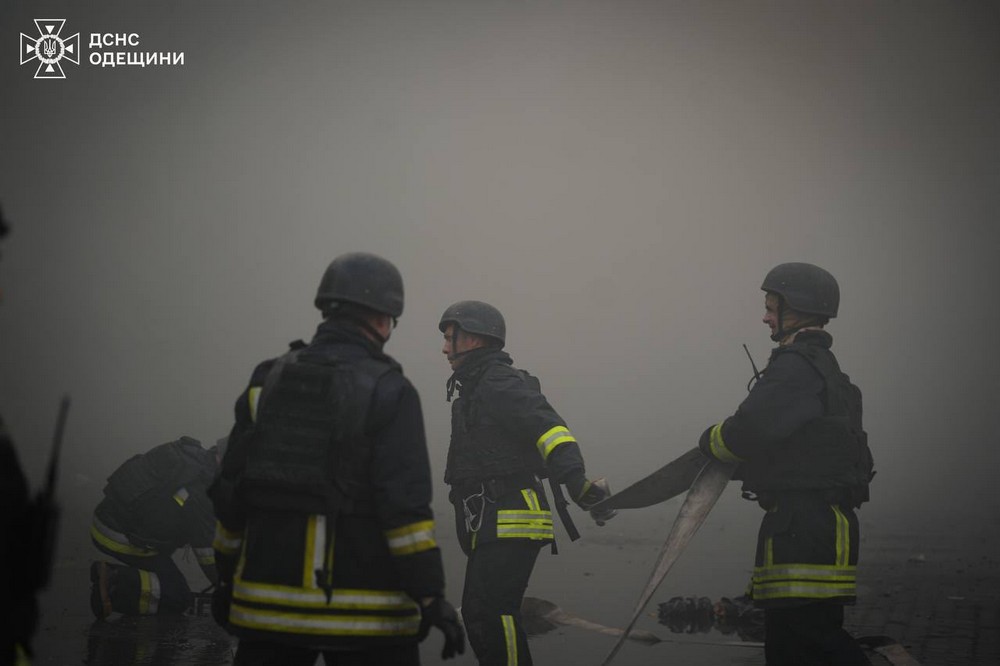 Одещина Одещина