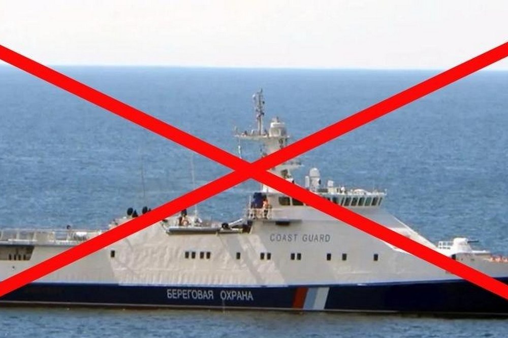 Знищено прикордонний корабель фсб рф «Ізумруд» в Новоросійську – ВМС ЗСУ 1 Знищено прикордонний корабель фсб рф «Ізумруд» в Новоросійську – ВМС ЗСУ