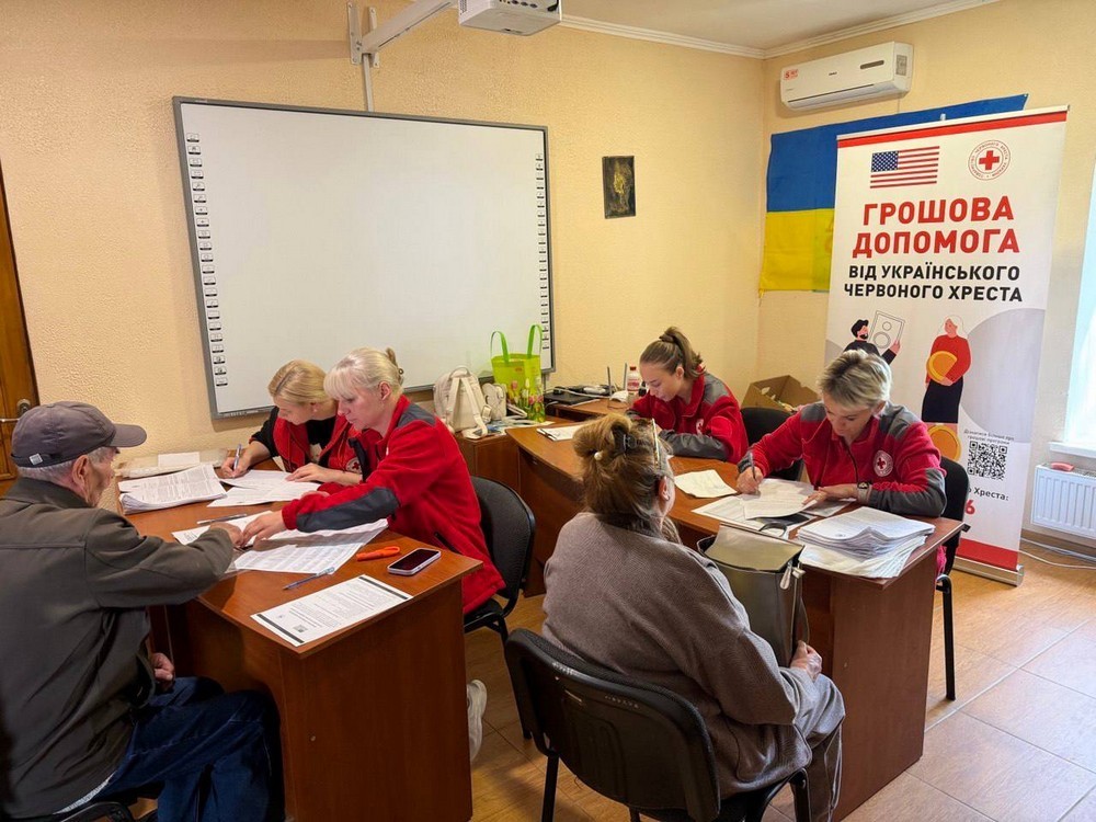 Грошова допомога від Червоного Хреста у 9 областях: хто і як може отримати