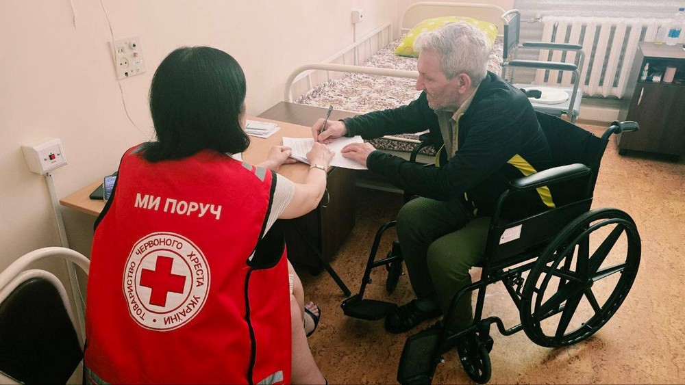 Грошова допомога від Червоного Хреста у 9 областях: хто і як може отримати