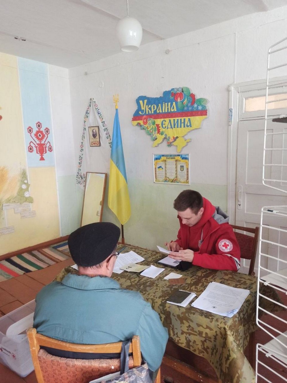 Грошова допомога від Червоного Хреста у 9 областях: хто і як може отримати