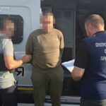 Мешканця Дніпропетровщини екстрадовано з Німеччини, де лікар-терапевт ховався від правосуддя