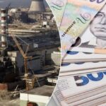 Налається одноразова грошова допомога ліквідаторам та постраждалим внаслідок аварії на ЧАЕС: як отримати в одній із громад