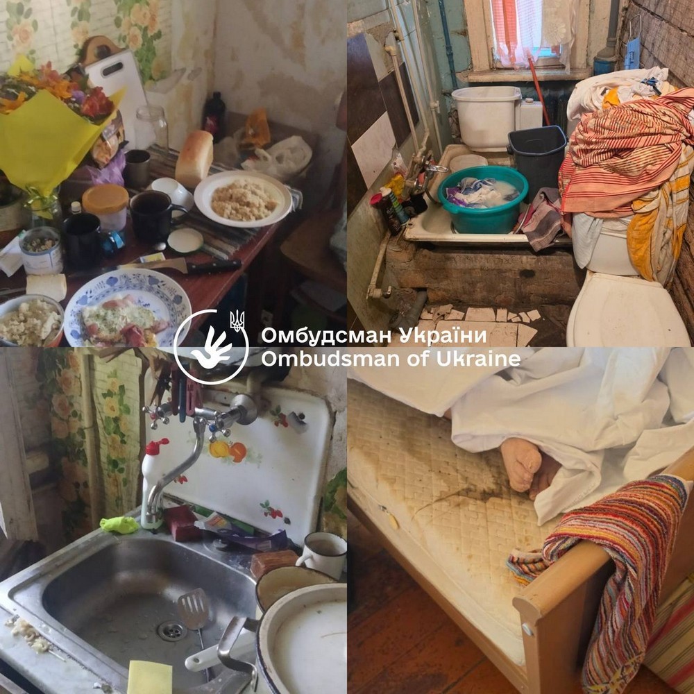Під виглядом «догляду» за літніми людьми виявили на Запоріжжі справжнє пекло, де над старенькими знущалися, позбавляючи їх гідності. Під виглядом «догляду» за літніми людьми виявили на Запоріжжі справжнє пекло, де над старенькими знущалися, позбавляючи їх гідності.