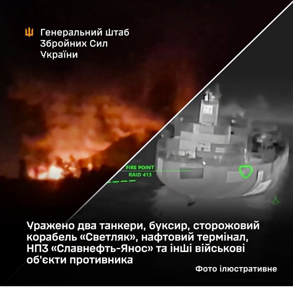 матеріально-технічних засобів матеріально-технічних засобів