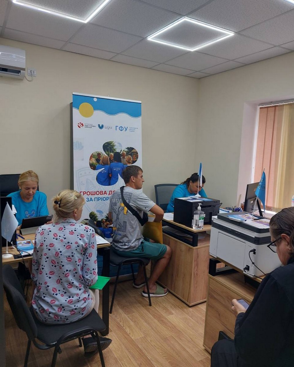 Стартувала реєстрація на грошову допомогу у Херсонській області в одній із громад